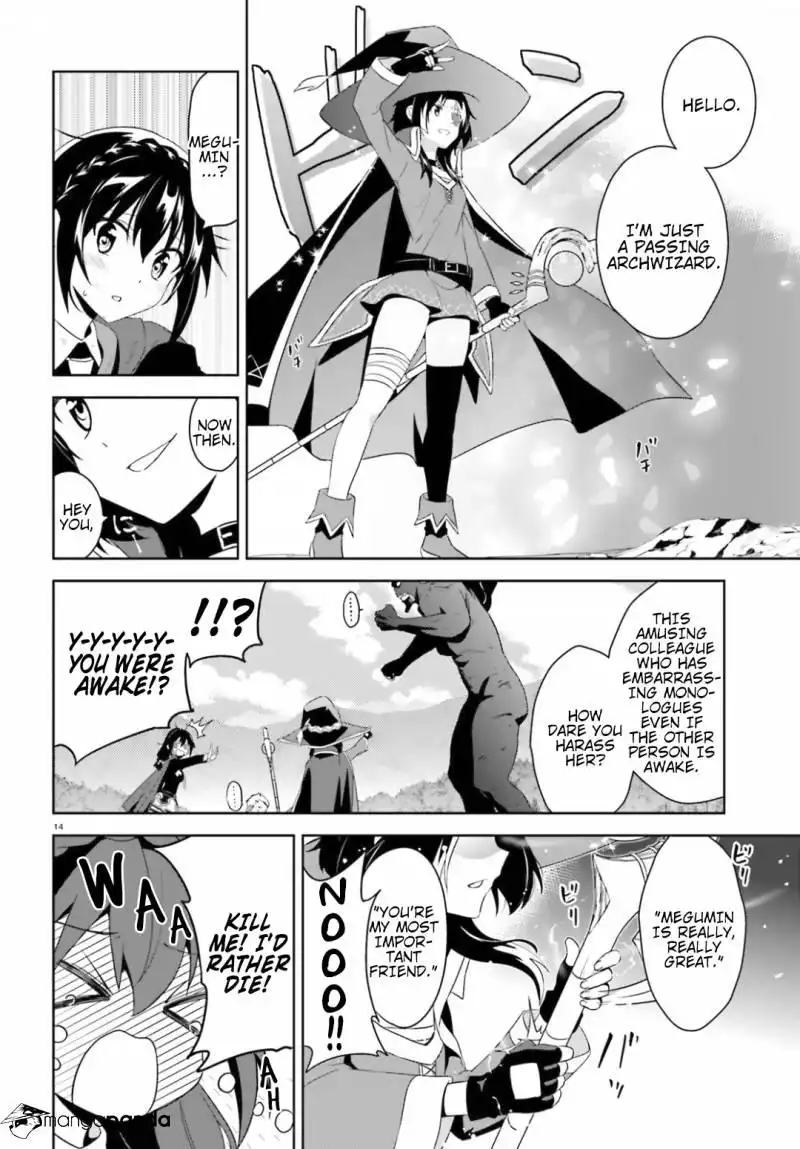 Kono Subarashii Sekai ni Bakuen wo! Chapter 20 14